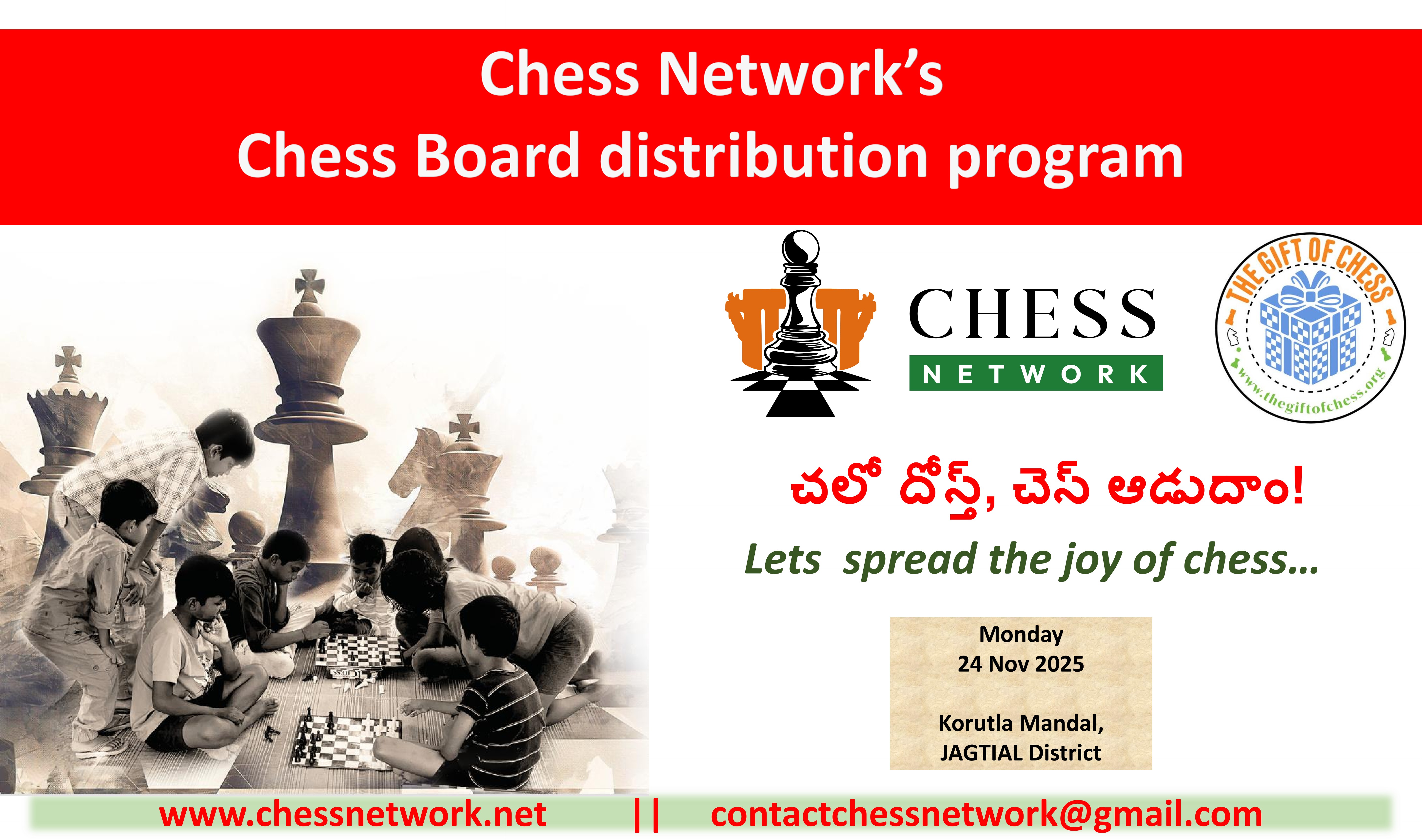 Korutla Chess Boards Distribution